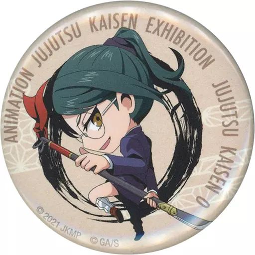 中古】バッジ・ピンズ 禪院真希 「アニメーション 呪術廻戦展 劇場版