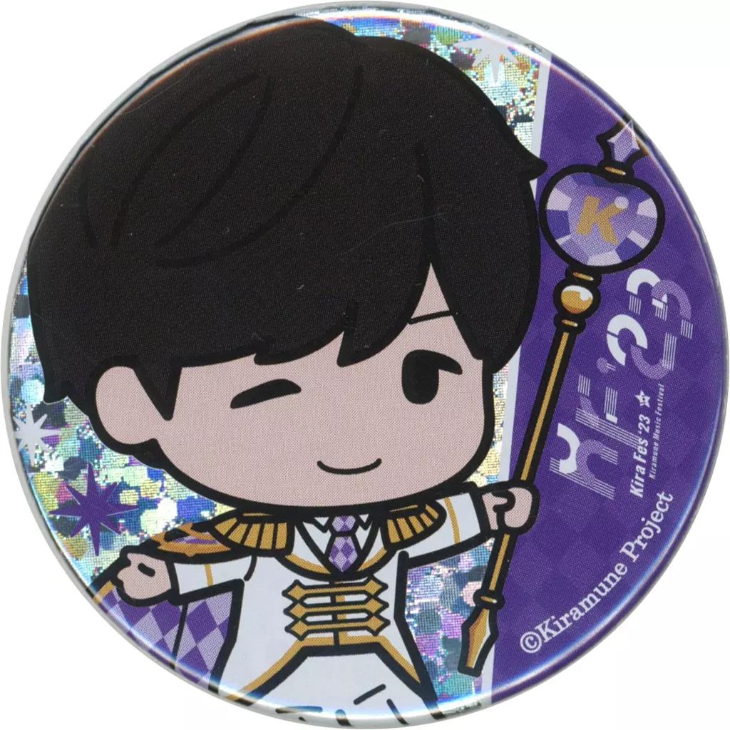 中古】バッジ・ピンズ 神谷浩史 当たり缶バッジ(ホログラム仕様/王子様