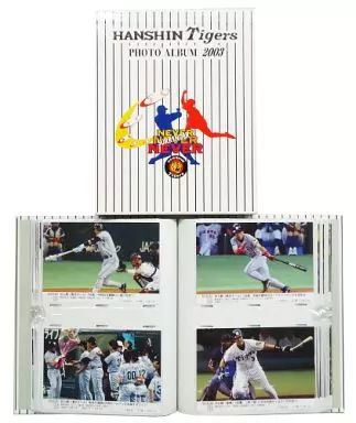 中古】フォトフレーム・アルバム(男性) 阪神タイガース フォトアルバム