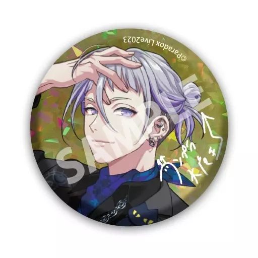 中古】バッジ・ピンズ 棗リュウ 4th Anniversary BIG缶バッジ