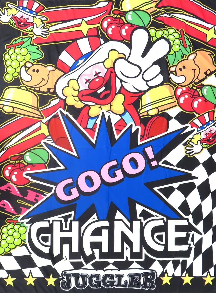 中古】タオル・手ぬぐい B柄(GOGO!CHANCE!/ブラック×ホワイト