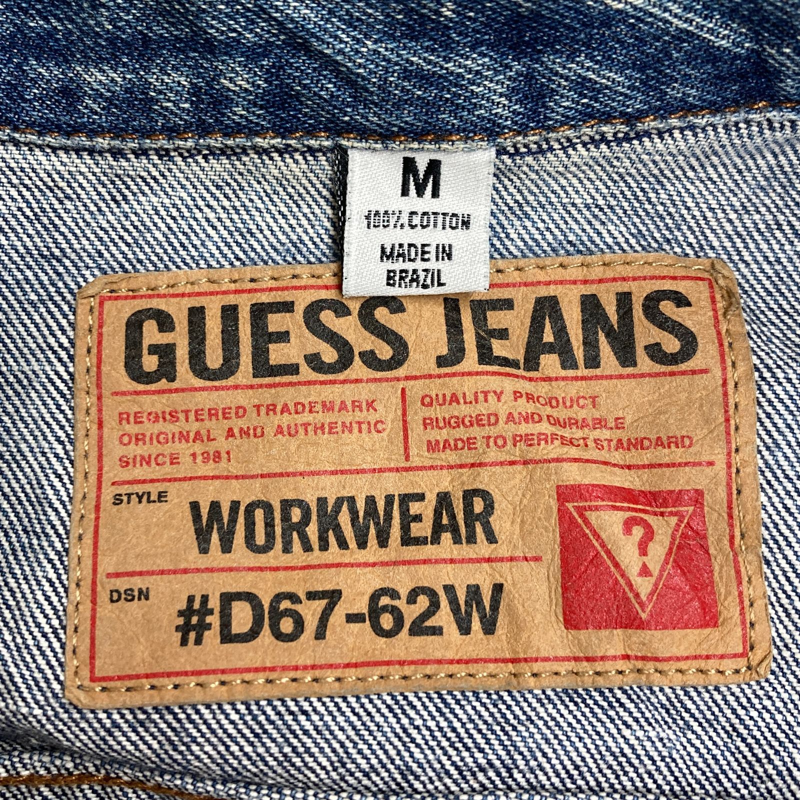 ☆美品 GUESS JEANS ゲスジーンズ 青 Gジャン・ヴィンテージデニム 
