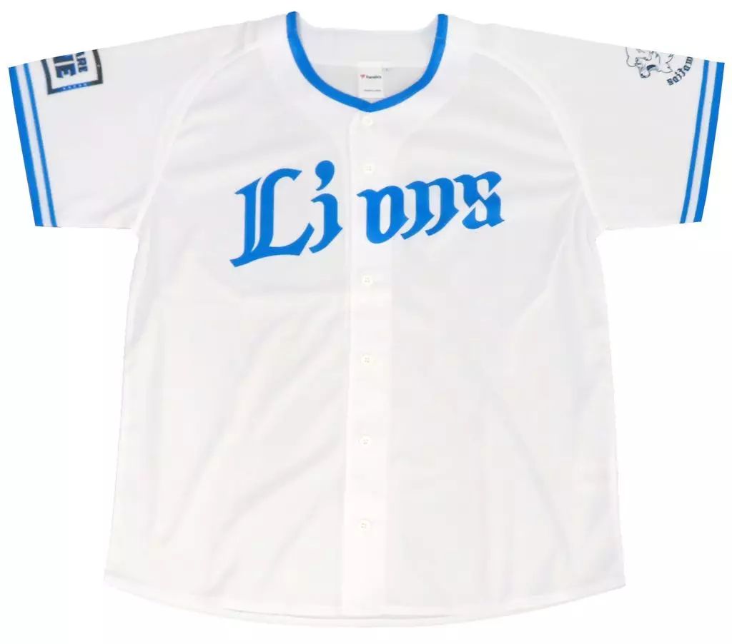 中古】衣料雑貨 埼玉西武ライオンズ 西武ブルーユニフォーム ホワイト