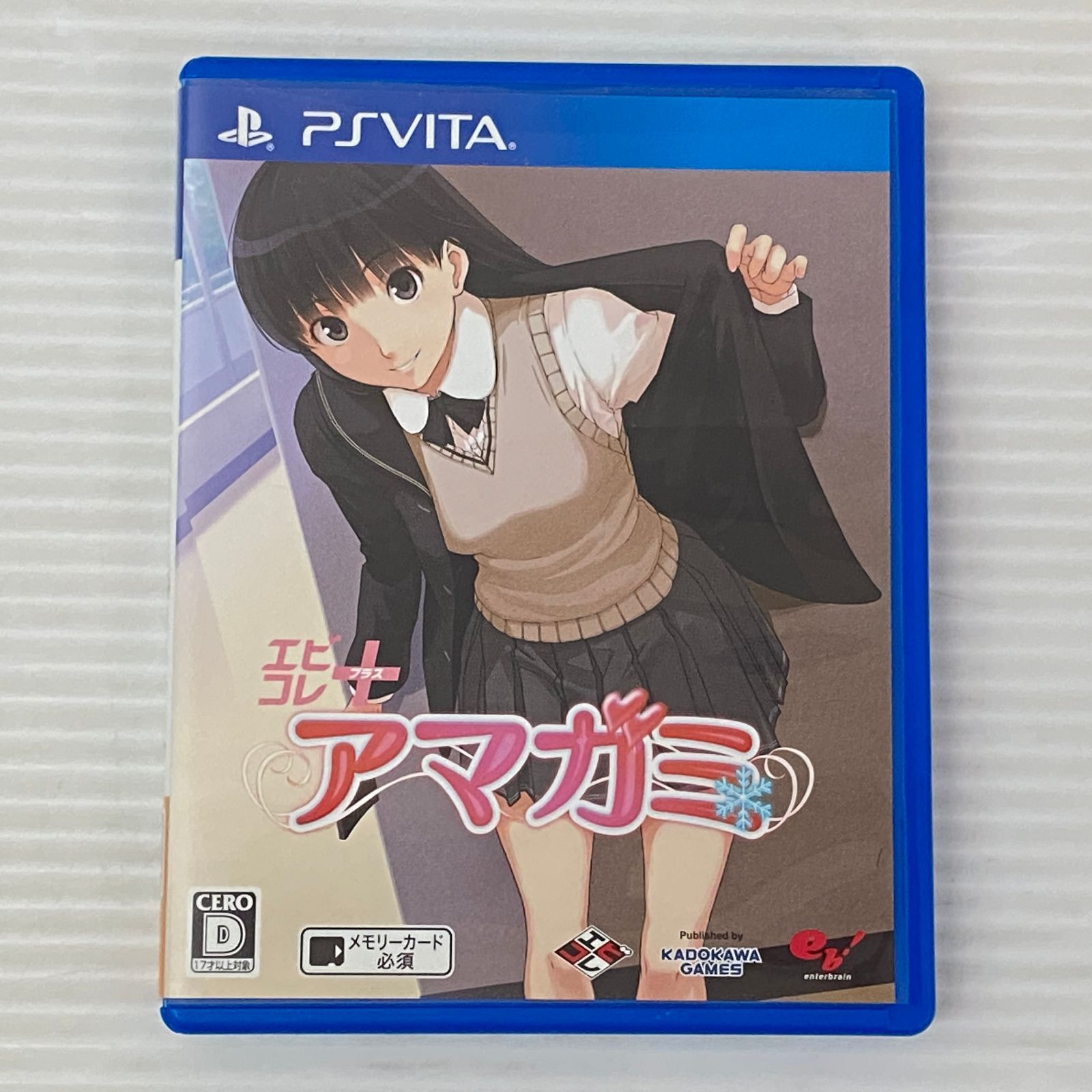 □PSVITAソフト エビコレ+ アマガミ [PlayStation Vita] 中古品