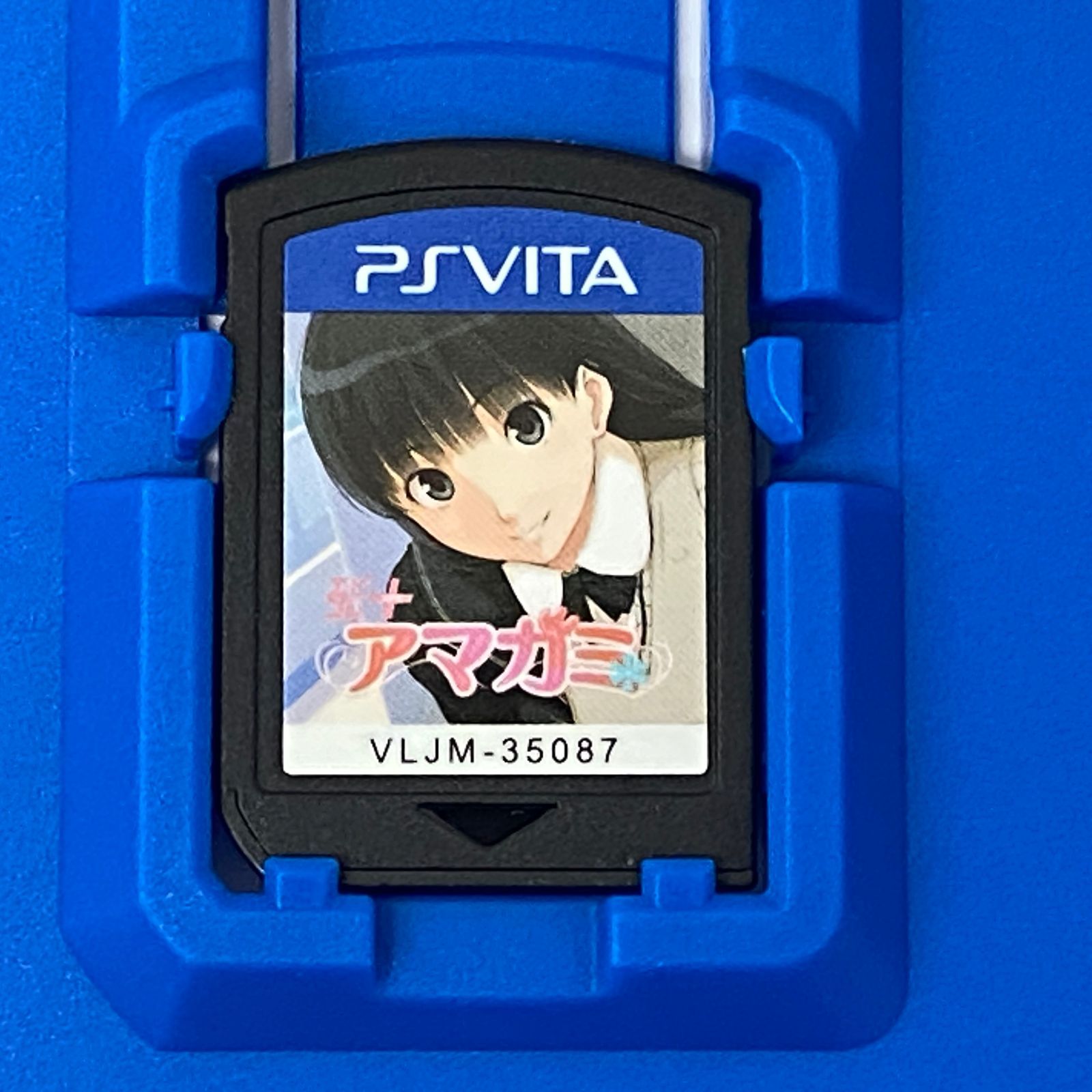 □PSVITAソフト エビコレ+ アマガミ [PlayStation Vita] 中古品