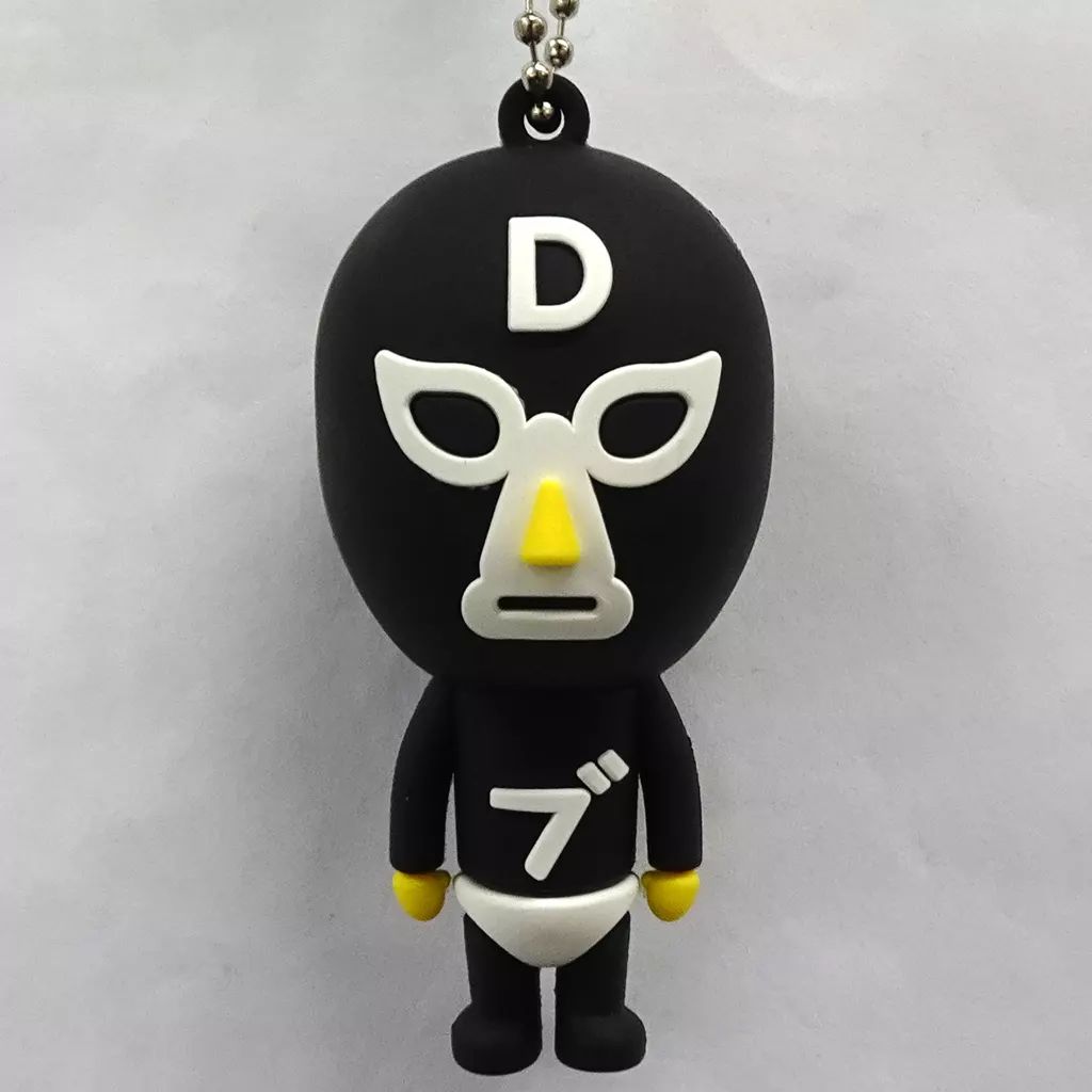 中古】キーホルダー ブリーフ団D 立体ラバーマスコット 「エガ