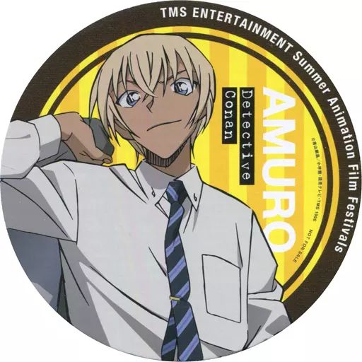 中古】コースター(キャラクター) 安室透 オリジナルコースター 「名