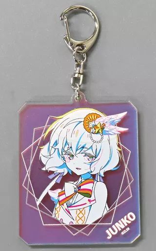 中古】雑貨 紺野純子 「ゾンビランドサガ リベンジ アクリル