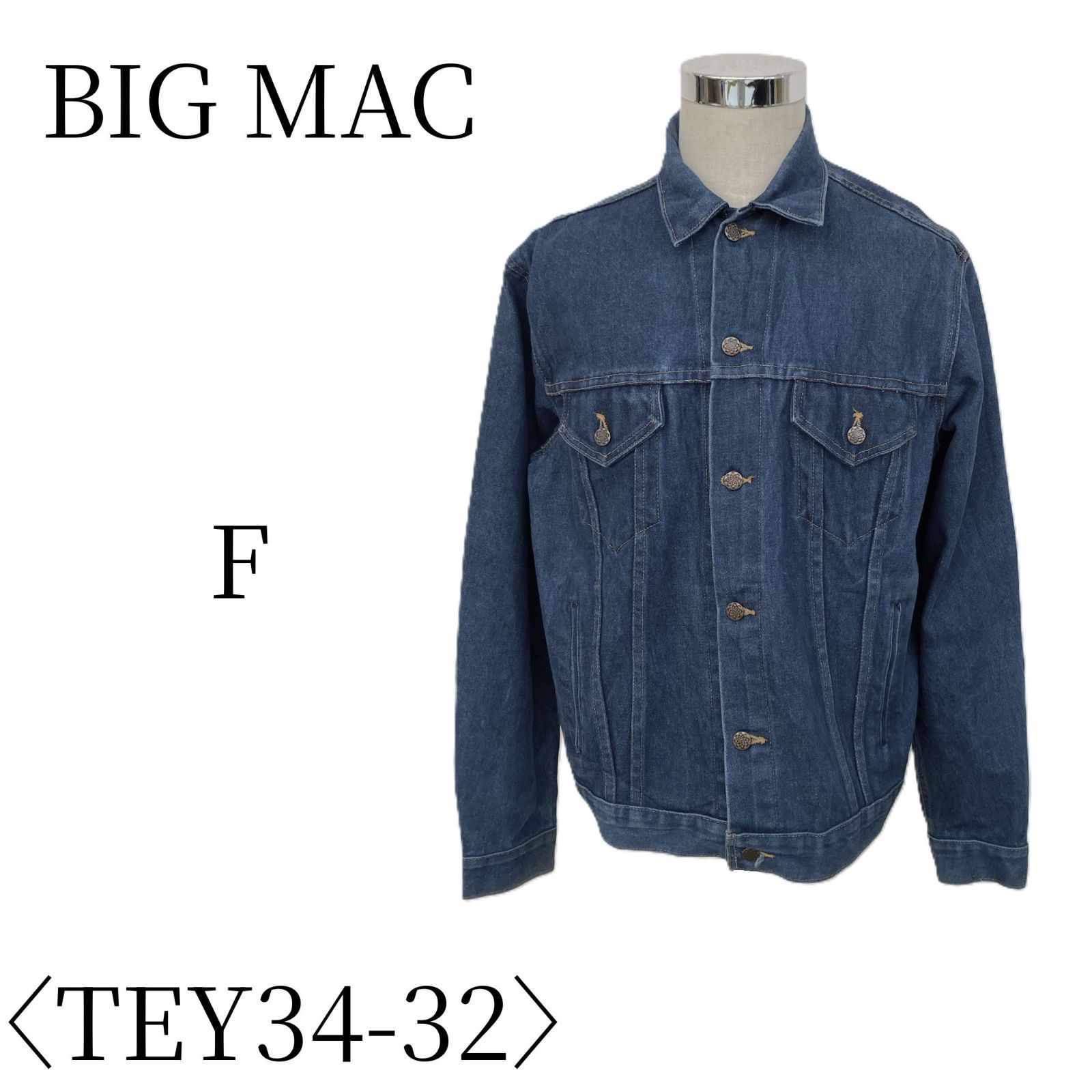 BIG MAC ビッグマック 青 Gジャン・ヴィンテージデニムジャケット FREE 