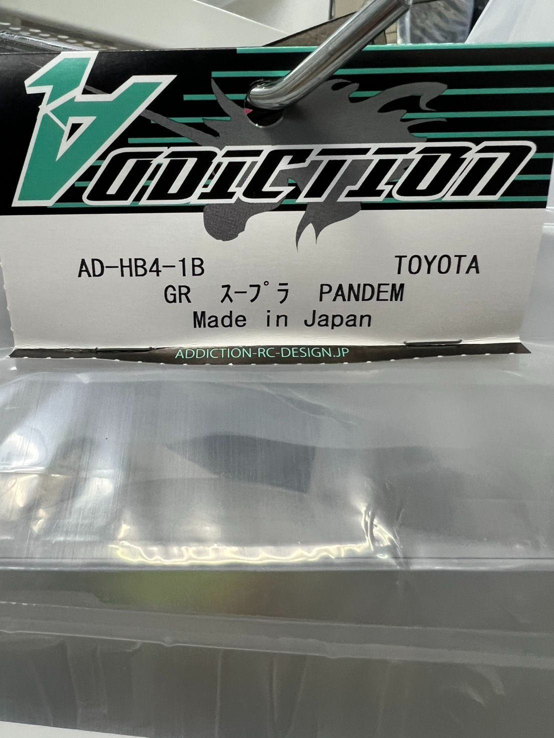ADDICTION アディクション TOYOTA GRスープラ PANDEM 260サイズ ボディ