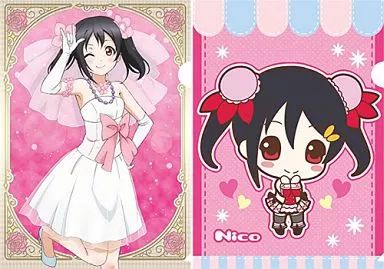 中古】クリアファイル 矢澤にこ A4クリアファイル2枚セットPart.2