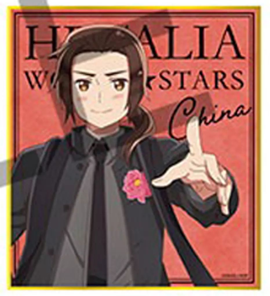 ヘタリア　色紙　中国限定 ヘタリア 中国限定 色紙 セットの通販 by ◎rapis_Kira_プロフ要必読_