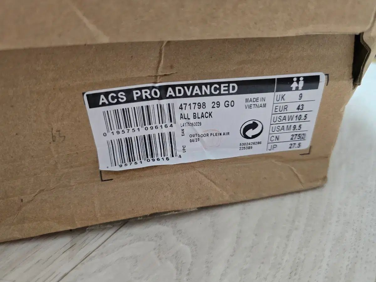  SALOMON サロモン ACS Pro Advanced オールブラック 登山靴 トレッキングシューズ アウトドアシューズ