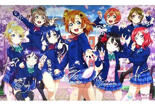 中古】雑貨 [単品] μ's(ミューズ) BOXイラスト使用特大マルチクロス