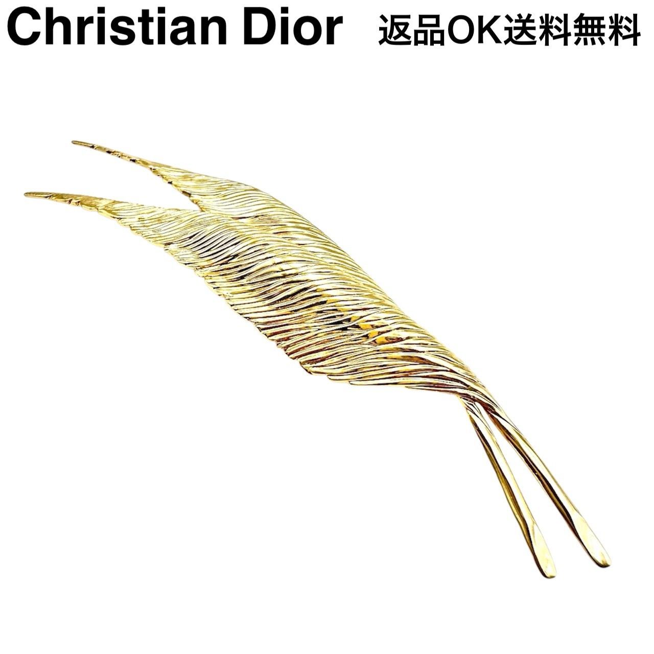 美品　Christian Dior 大ぶりブローチ　羽　フェザー　ストーン 返品OK】極美品 Christian Dior クリスチャンディオール フェザー 羽