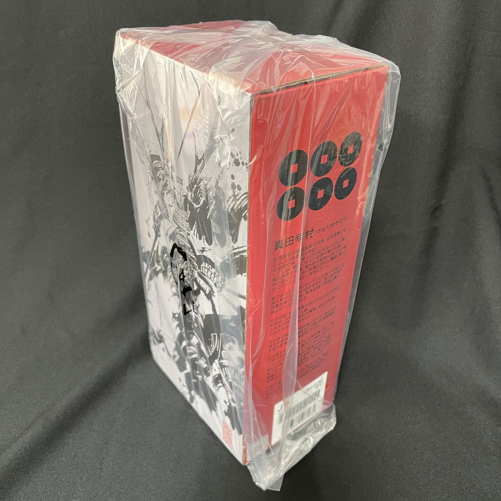 ◇未使用◇ 墨絵師御歌頭 × cado カドー STEM Portable ポータブル加湿