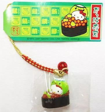 中古】キーホルダー・マスコット(キャラクター) キティ かっぱ寿司