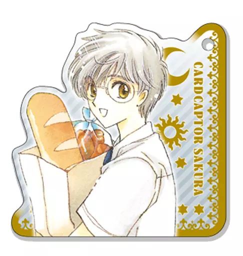 キーホルダー マスコット キャラクター 月城雪兎 カードキャプターさくら トレーディングミラーチャーム