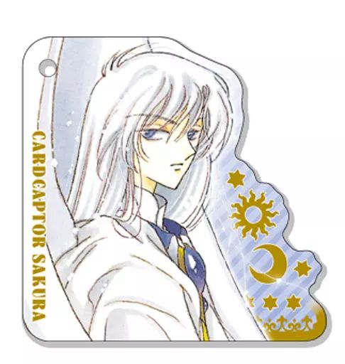 キーホルダー マスコット キャラクター ユエ カードキャプターさくら トレーディングミラーチャーム