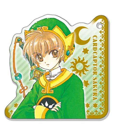 キーホルダー マスコット キャラクター 李小狼 カードキャプターさくら トレーディングミラーチャーム