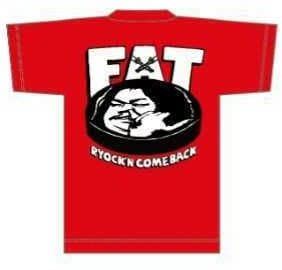 マキシマムザホルモン 亮君デブの頃が好きだったのに… Tシャツ 赤（XXL