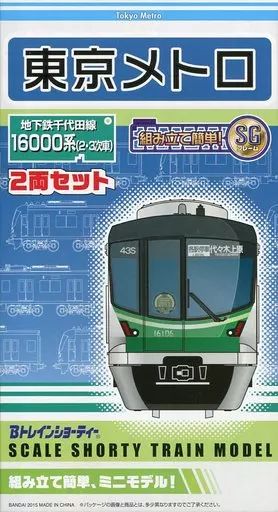 Bトレインショーティー　東京メトロ16000系千代田線2・3次車2両セット　2箱 Bトレインショーティー 東京メトロ16000系千代田線2・3次車2両