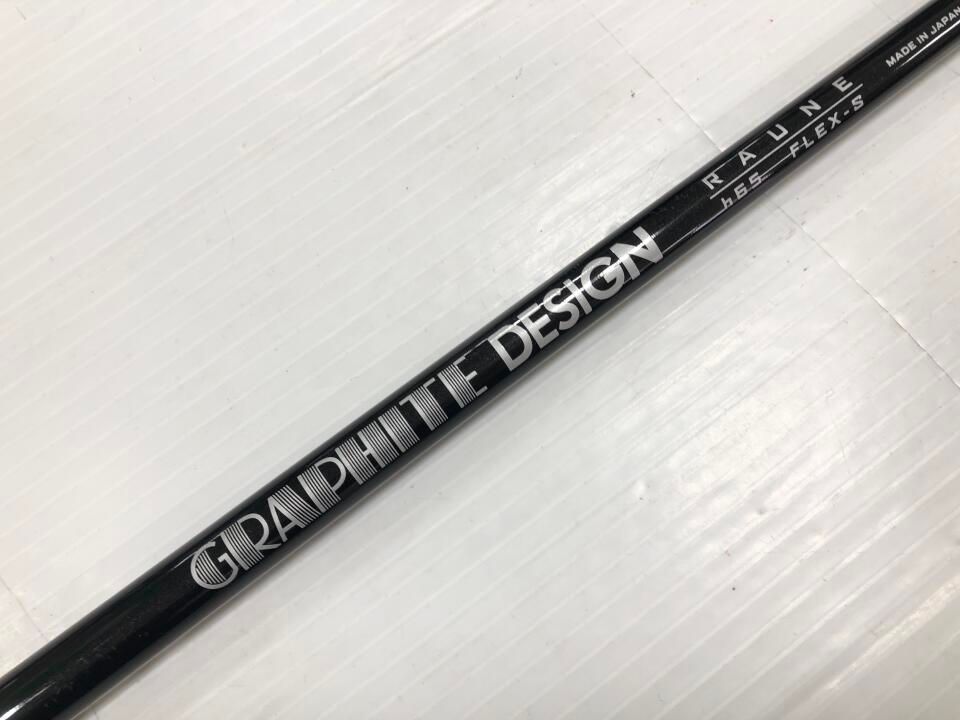 ダンロップ SRIXON ZX Mk2 HYBRID 22度 GRAPHITE DESIGNRAUNE h65 S