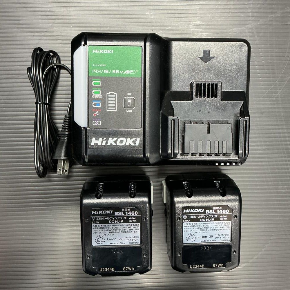 ストロングブラック