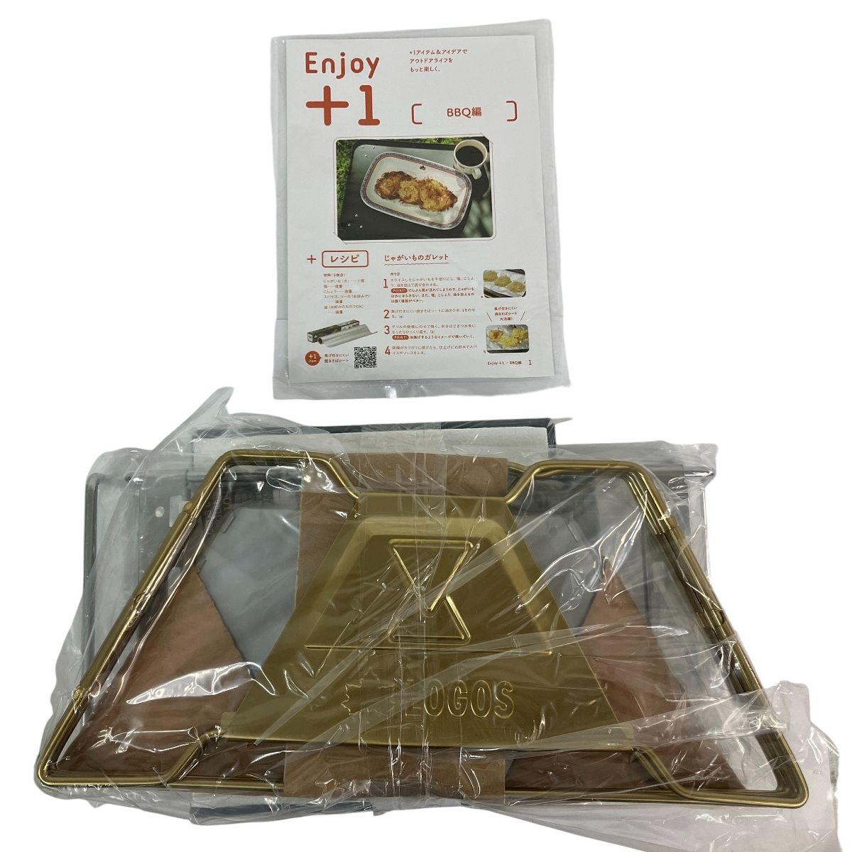 LOGOS THE PYRAMID TAKIBI M 2025 LIMITED ロゴス ピラミッド たき火 アウトドア キャンプ ♥