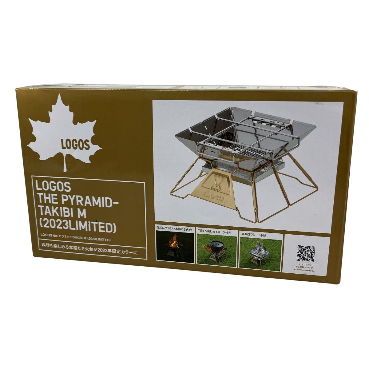 LOGOS THE PYRAMID TAKIBI M 2025 LIMITED ロゴス ピラミッド たき火 アウトドア キャンプ ♥