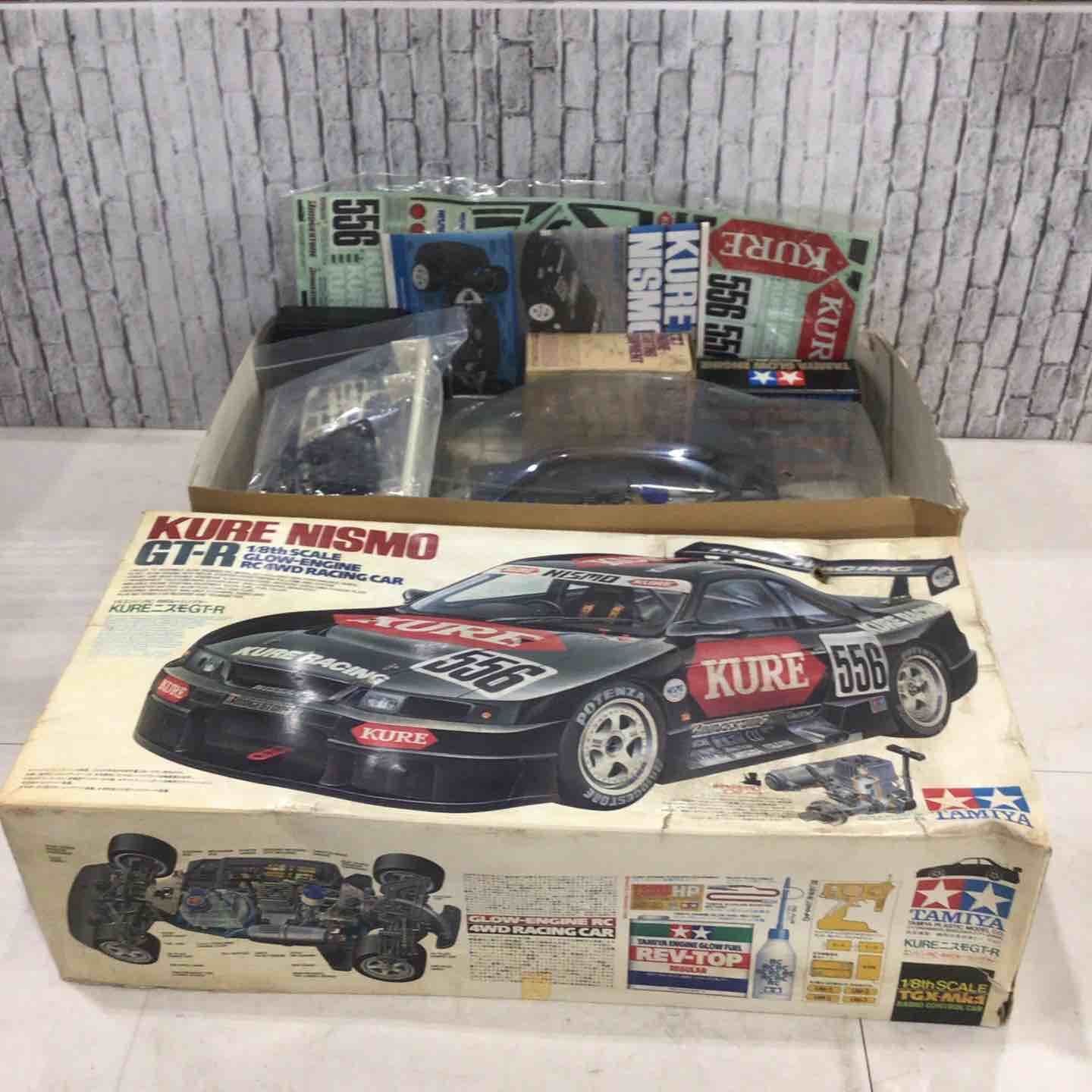 エンジンRC 4