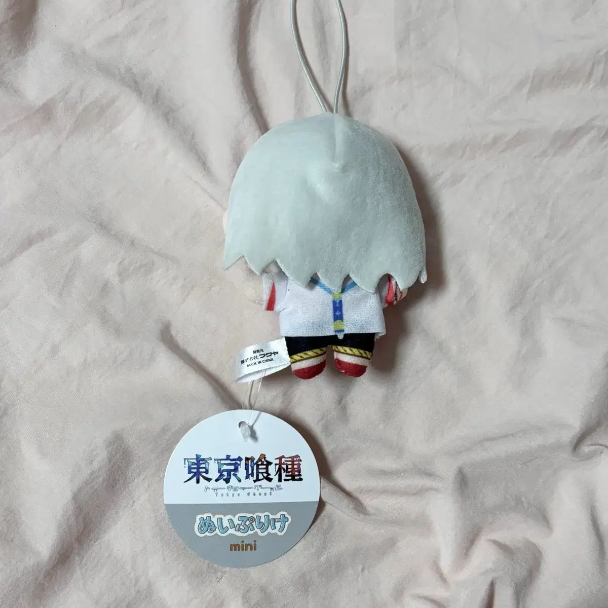 東京喰種 鈴屋什造 ぬいぐるみ ぬい - メルカリ