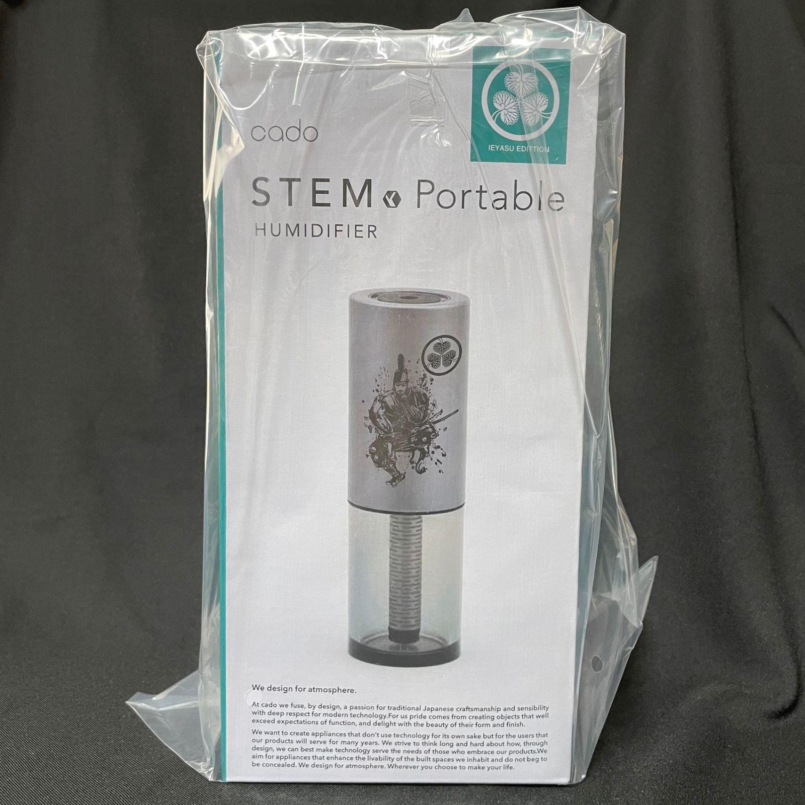 ◇未使用◇ 墨絵師御歌頭 × cado カドー STEM Portable ポータブル加湿