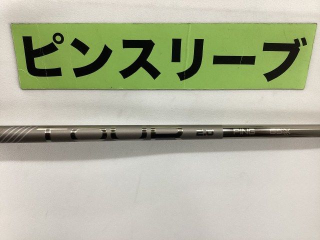 ピンツアー2.0 65 Sフレックス シャフト ピンツアーブラック 65S ドライバー用！ PING ツアー2.0 65S ピン