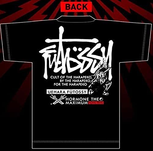 マキシマムザホルモン オフィシャルグッズ ヤバい Tシャツ ～Futossy