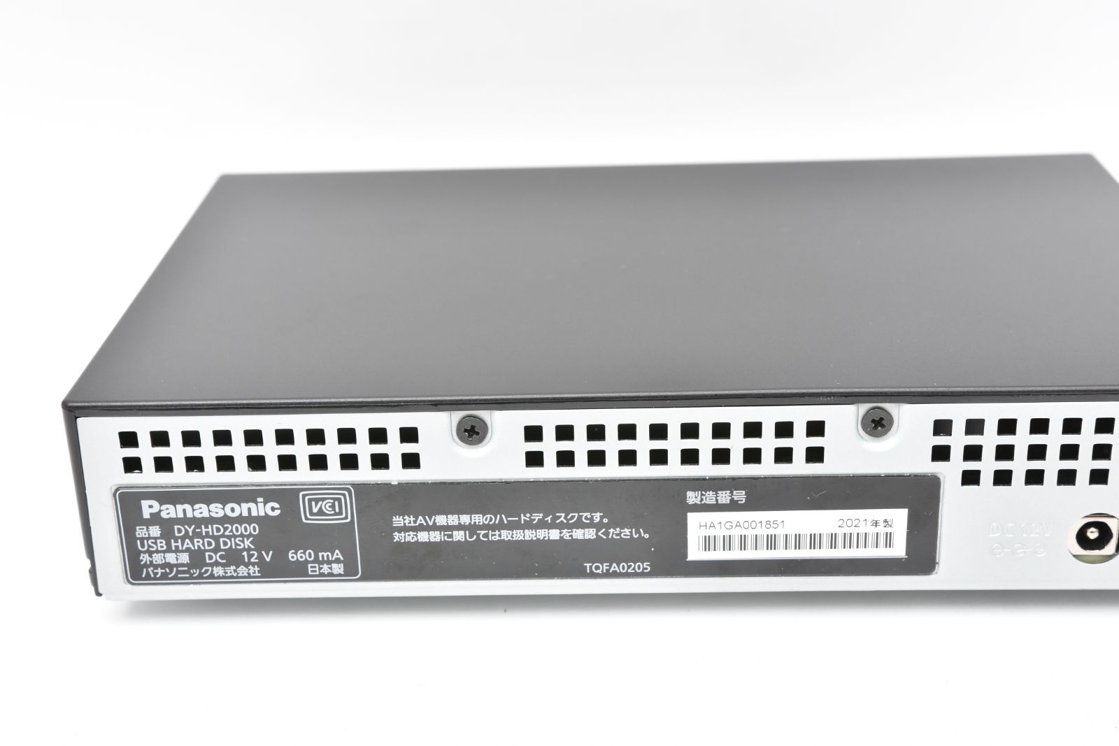 パナソニック ビエラ/DIGA専用 ハードディスク 2TB DY-HD2000-K - メルカリ