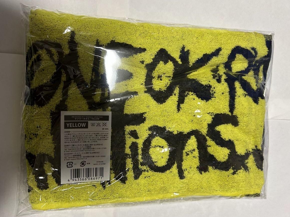 ONE OK ROCK ワンオクロック ワンオク 2017 “Ambitions” JAPAN TOUR