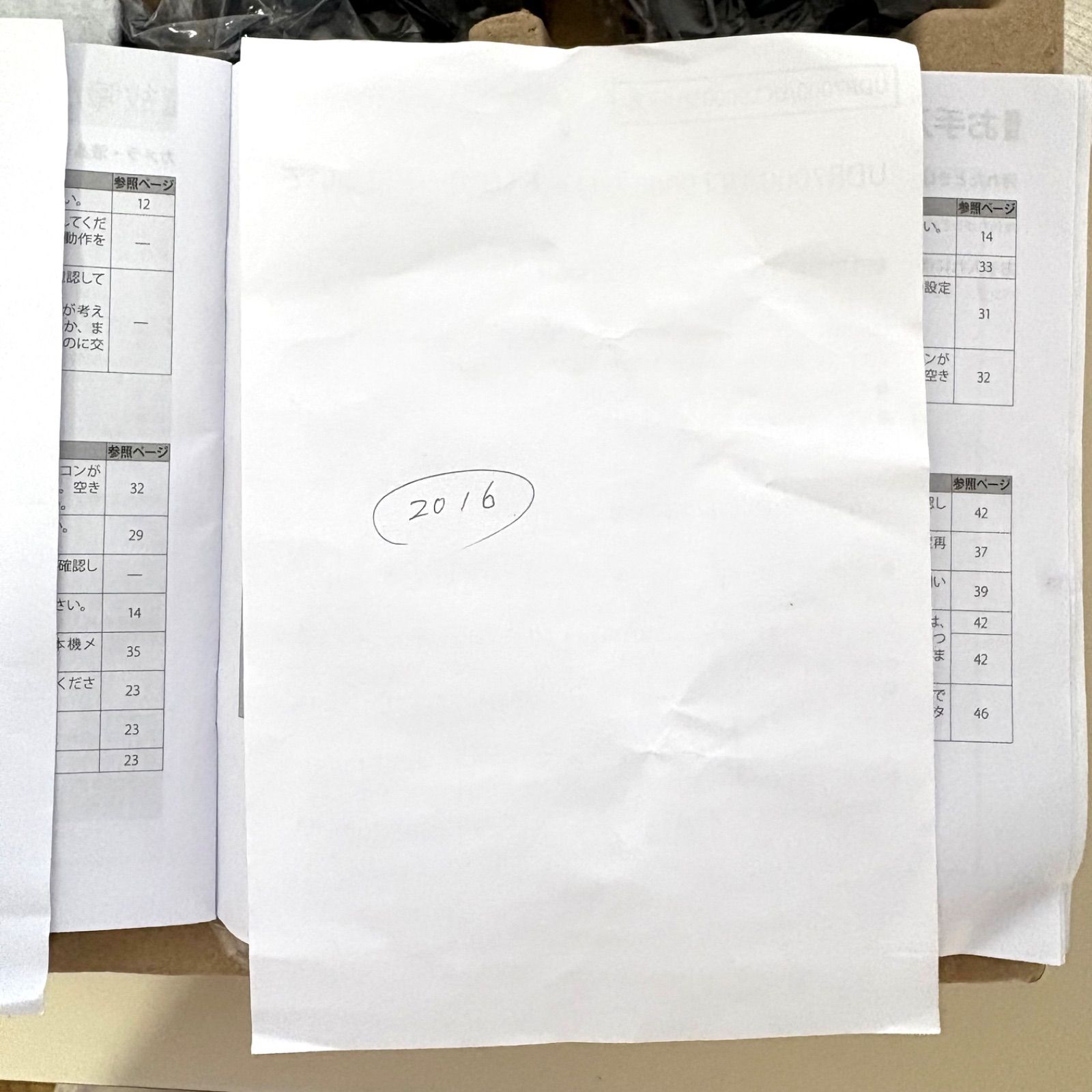  Uniden ユニデン ガーディアン ワイヤレスセキュリティカメラ モニターセット IP 65 カメラ×2 モニター× UDR 7011 黒 防犯カメラ 防犯 セーフティ