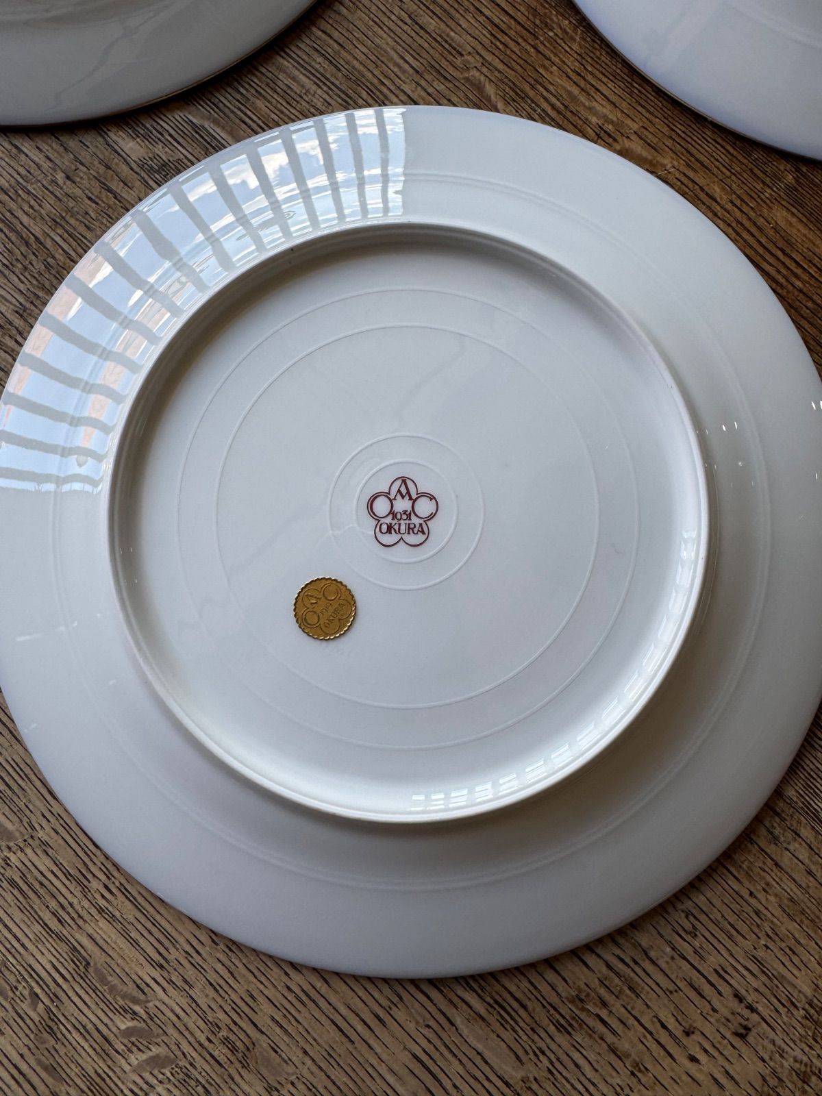 瑠璃金銀彩プレートセット