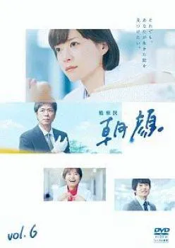 2026年最新】監察医朝顔 dvdの人気アイテム - メルカリ