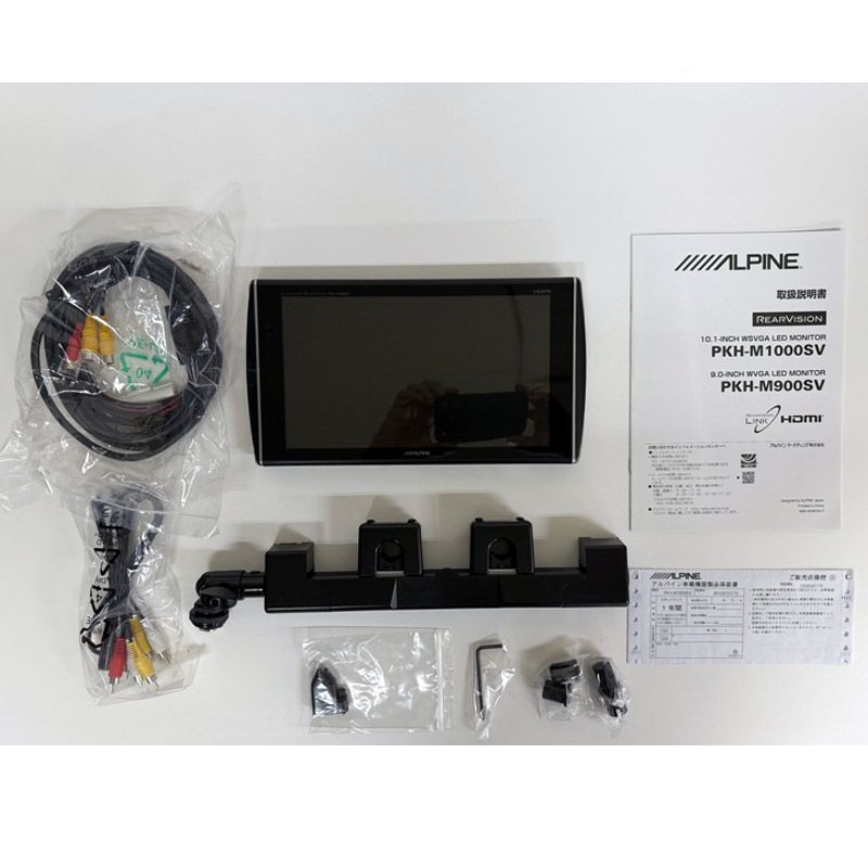 新品未使用】アルパイン ALPINE PKH-M1000SV REAR VISION 10.1インチ