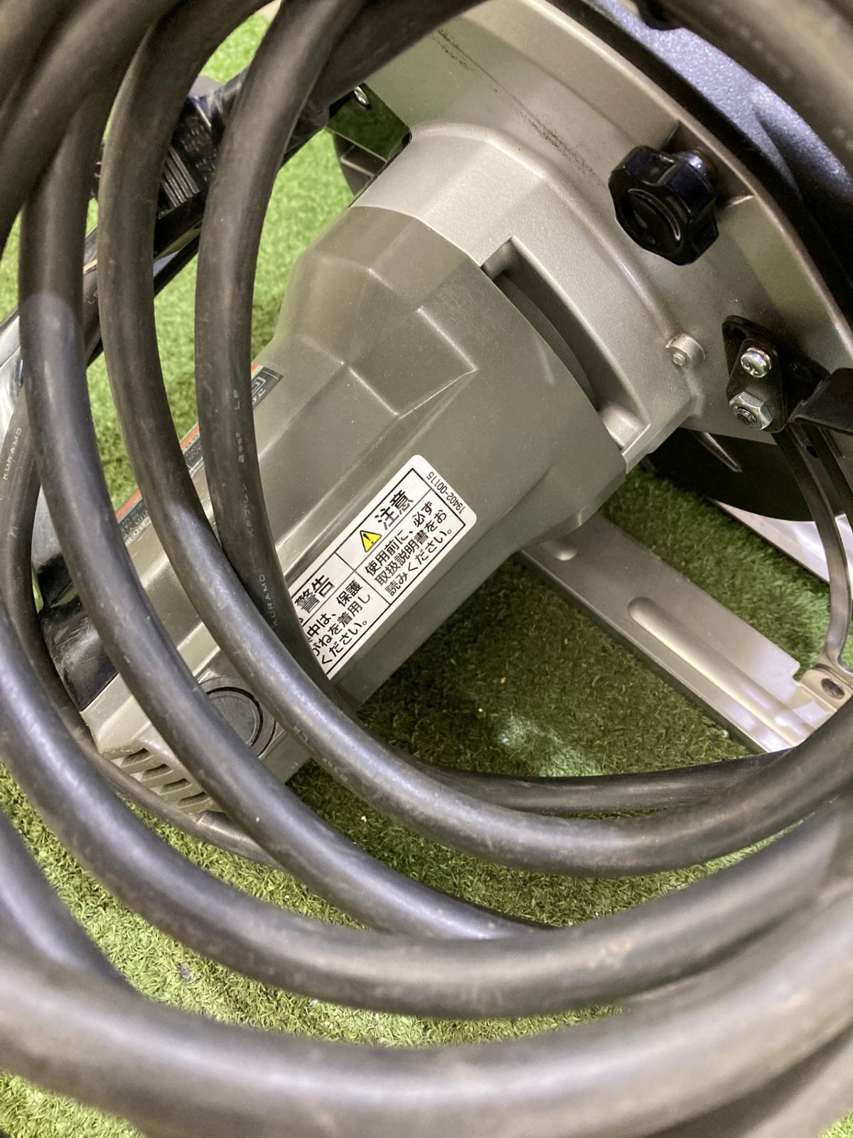 2-D 防塵カッター