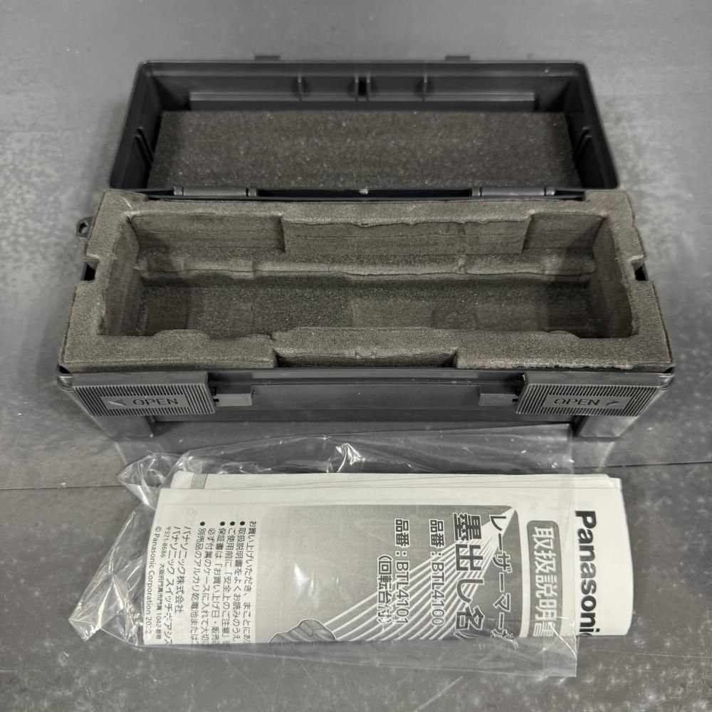 レーザー墨出し名人 202