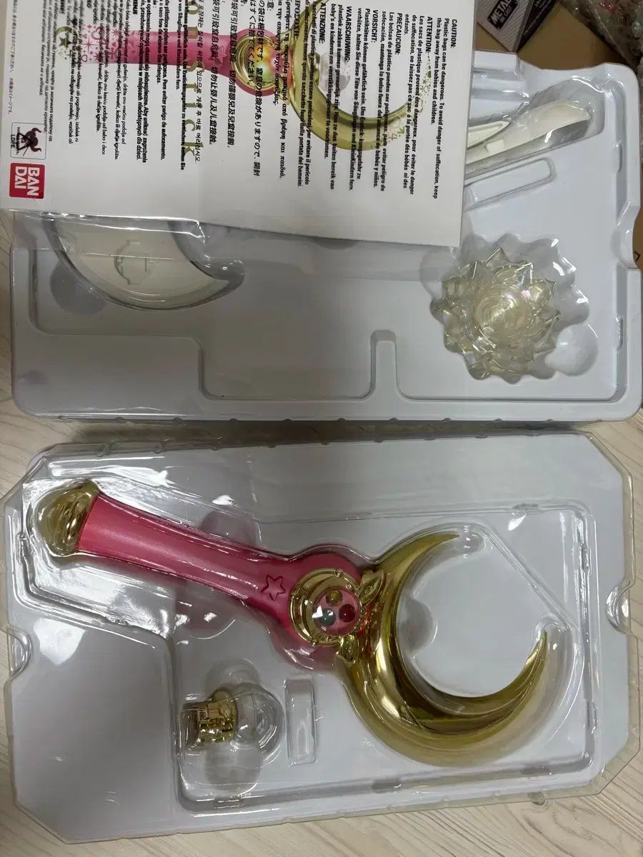 ムーンステッキ