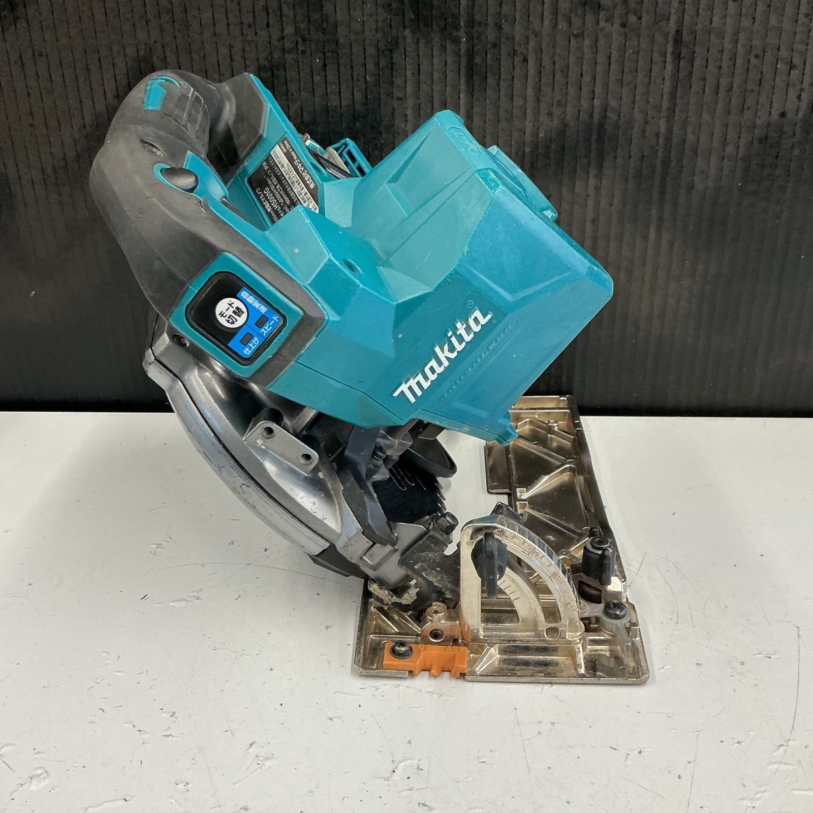 コードレス丸のこ HS