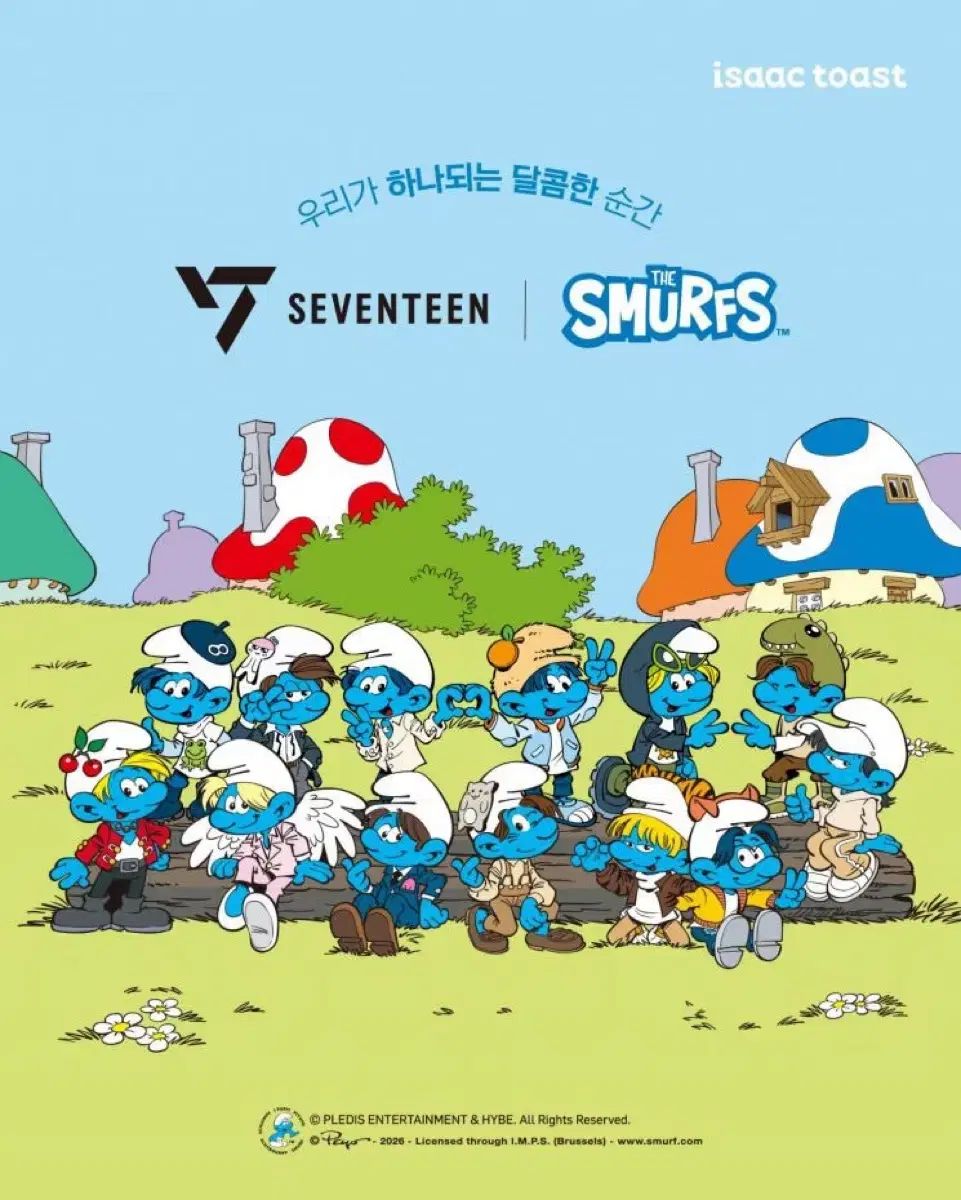 SEVENTEEN イサクキーホルダー セット