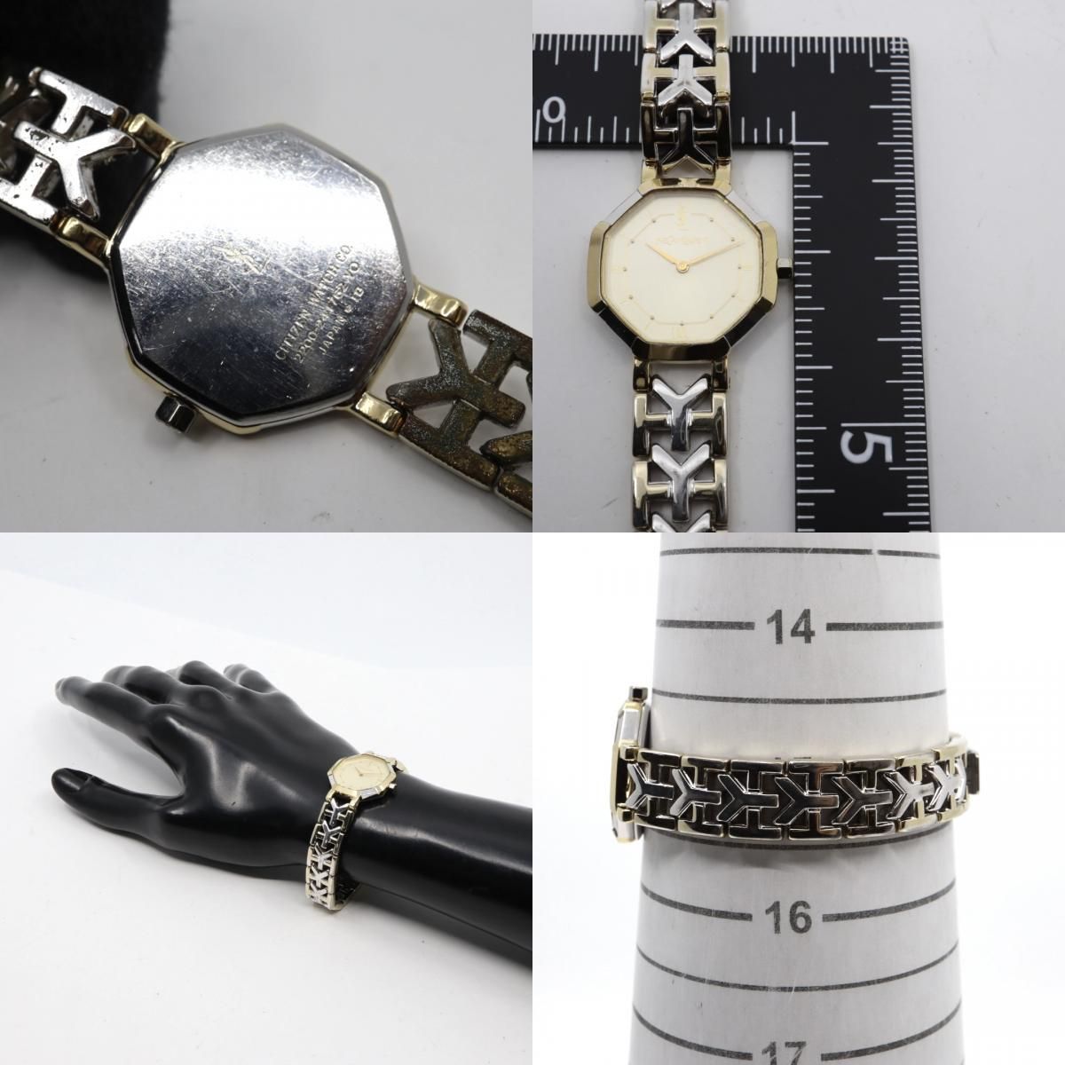 電池交換済】美品 イヴサンローラン Yves Saint Laurent オクタゴン