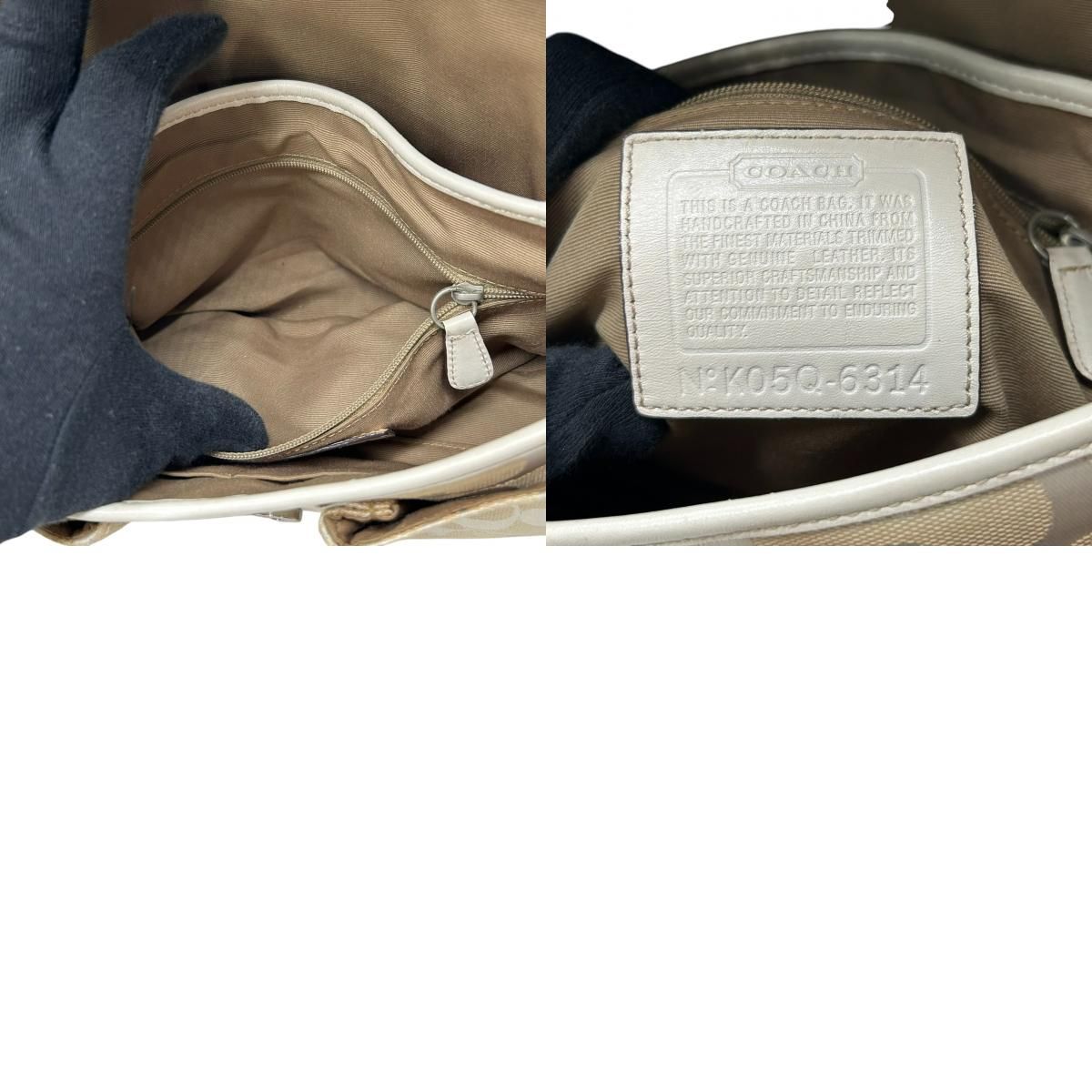 COACH ミニソーホー シグネチャー ワンショルダー 白 キャンバス