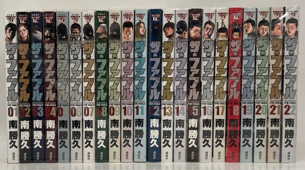 本 なだれだ！行けそうさく犬 バルトス＝ヘップナー 児童書 上田