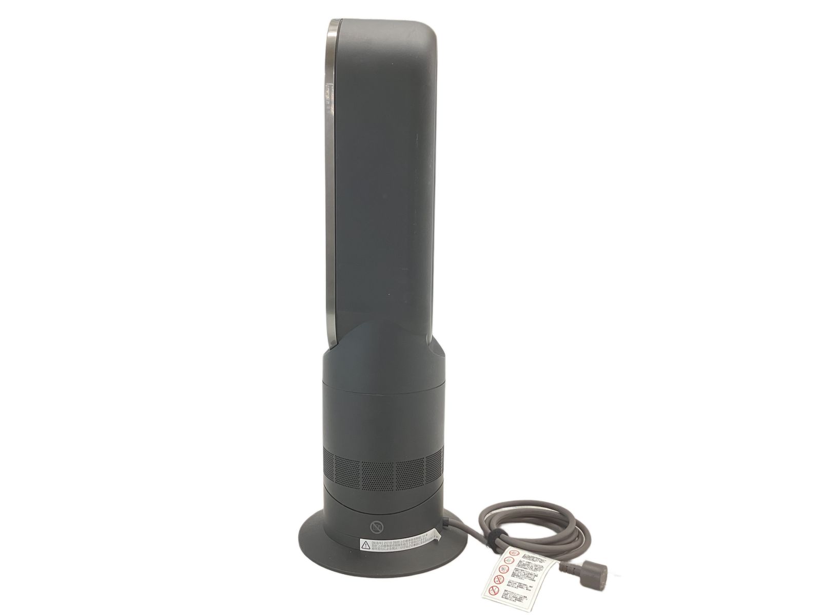 Dyson AM09 Hot+Cool 2018年製 扇風機 空気清浄 セラミックファン